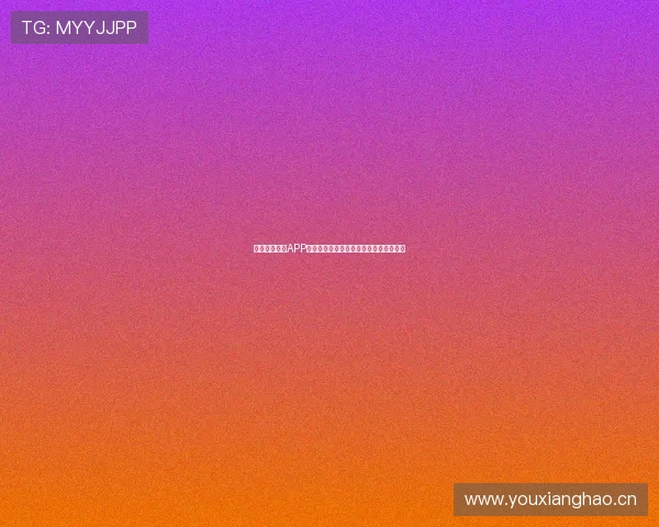 免费篮球直播APP推荐苹果用户必备高清赛事在线观看神器